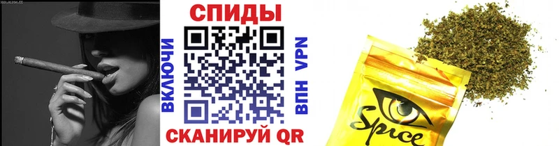 где найти   Новочеркасск  Бутират 99% 
