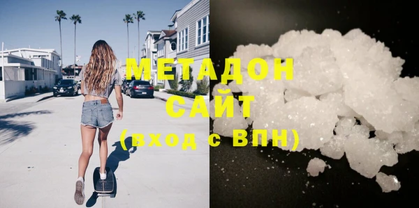 прущая мука Волосово