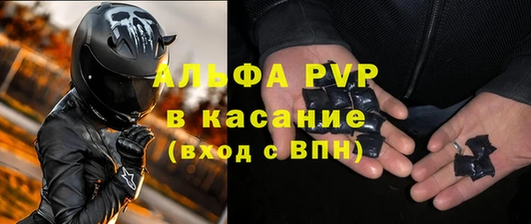 mix Вязники