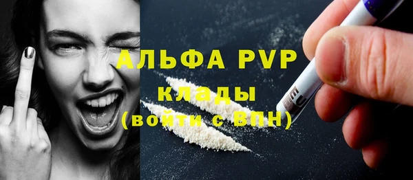 mix Вязники