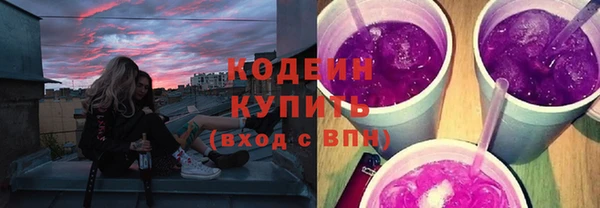 ECSTASY Вязьма