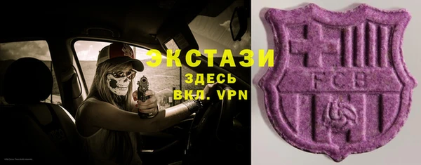 марихуана Володарск