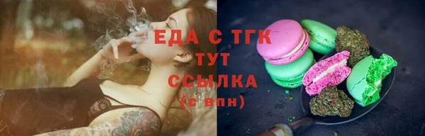 mix Вязники