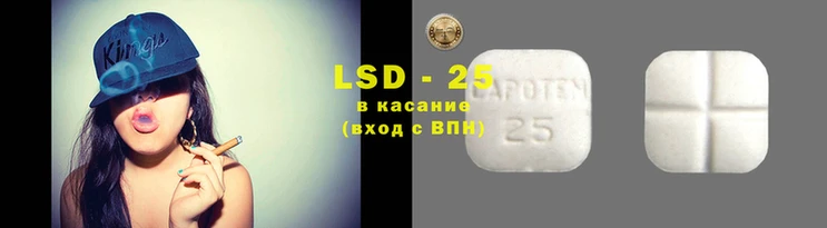 гашиш Волоколамск