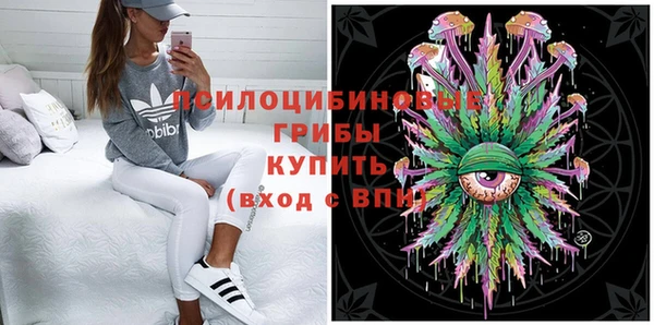 прущая мука Волосово