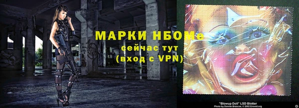 ECSTASY Вязьма