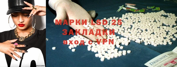прущая мука Волосово