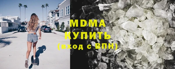 mix Вязники