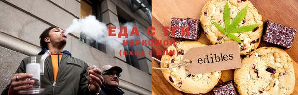ECSTASY Вязьма