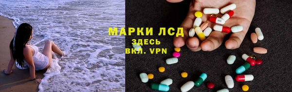 mix Вязники