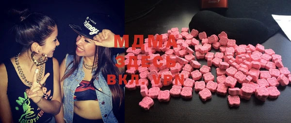 прущая мука Волосово