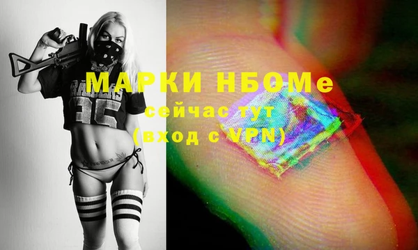 mix Вязники